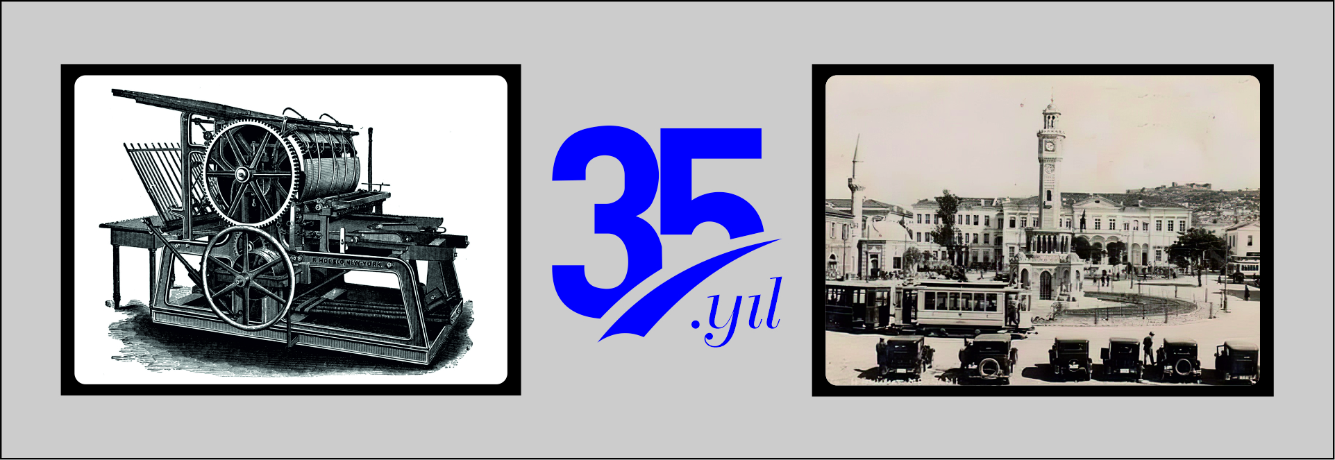 Serin Matbaa. Sektörde 25 Yıl